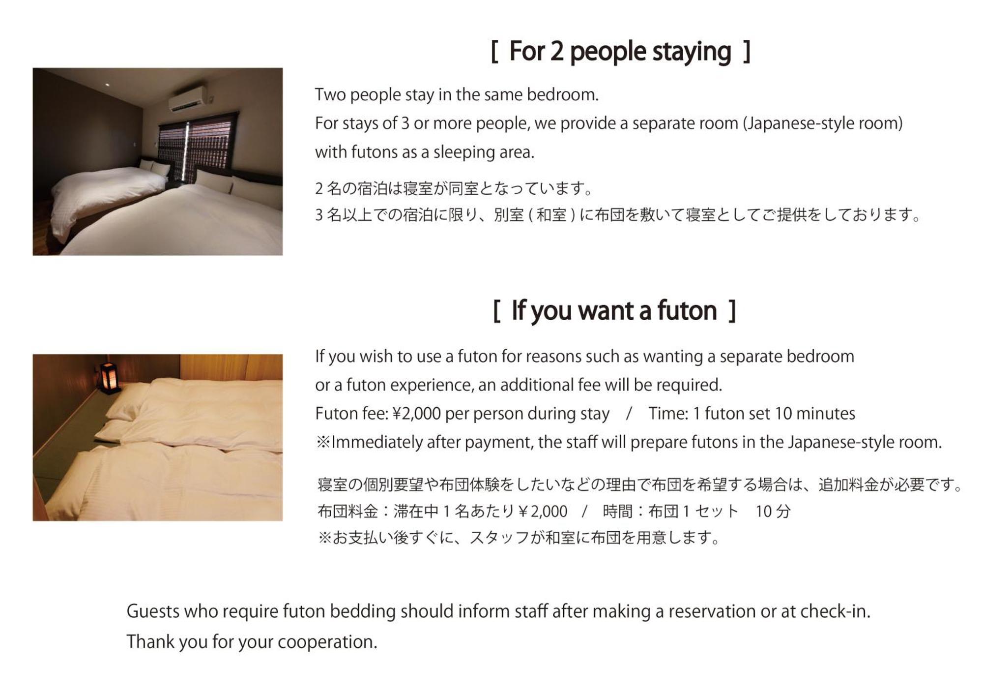 Kamozen Kyoto Machiya Stay Exteriér fotografie