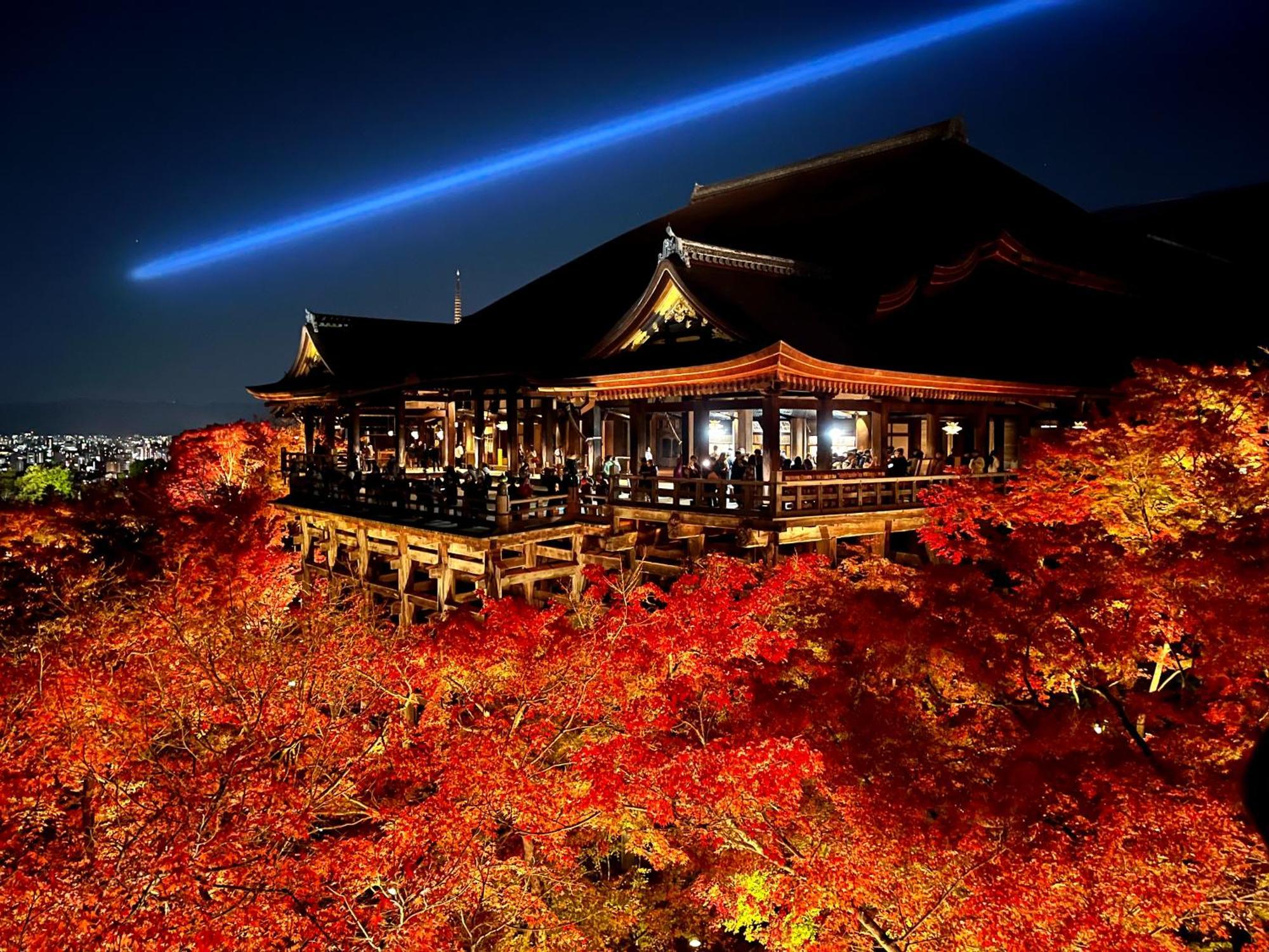 Kamozen Kyoto Machiya Stay Exteriér fotografie