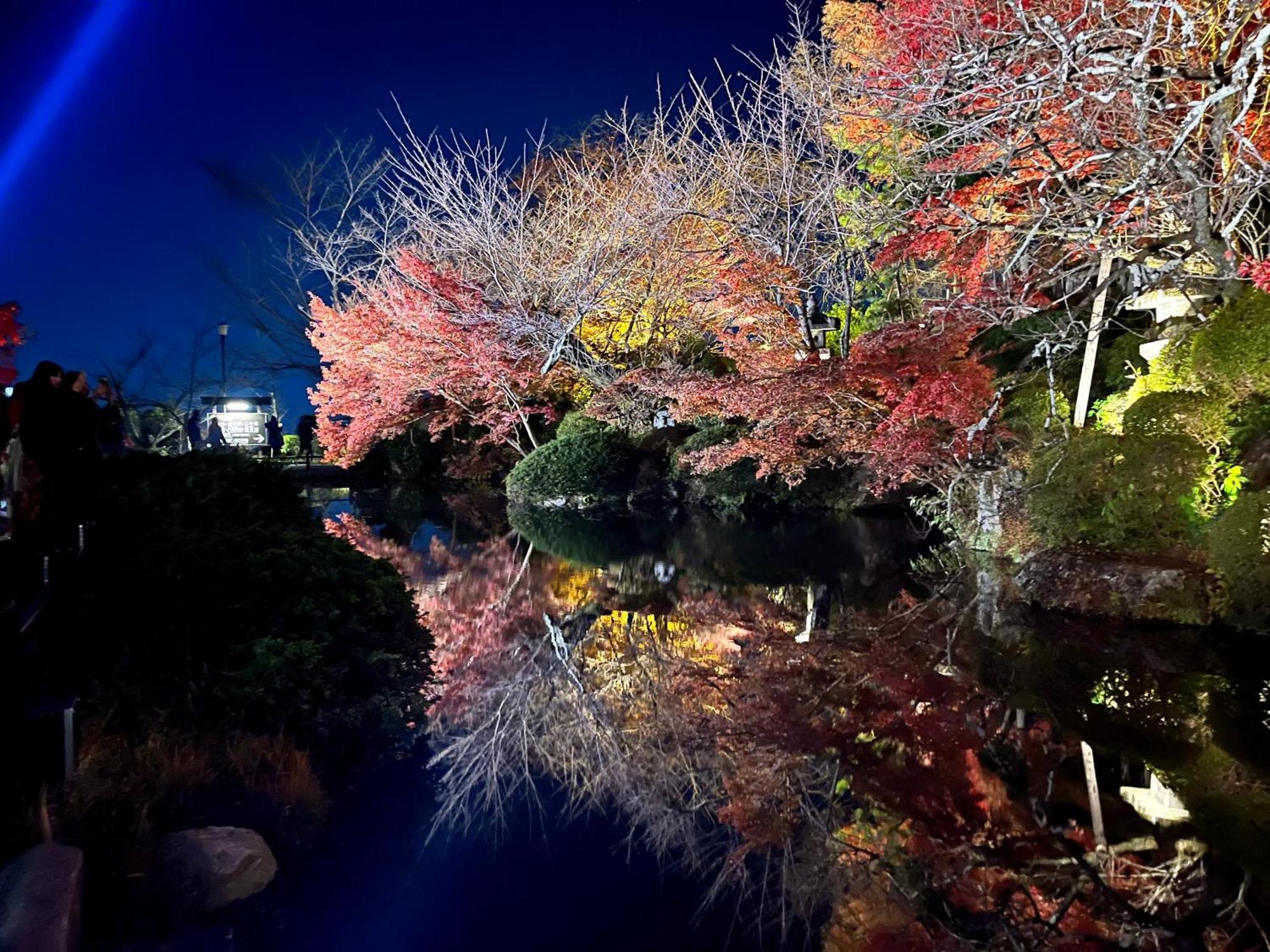 Kamozen Kyoto Machiya Stay Exteriér fotografie